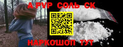 мяу мяу мука Ликино-Дулёво