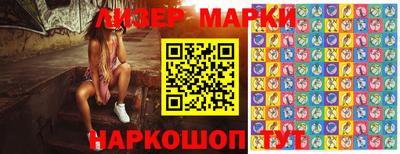 прущая мука Лесосибирск