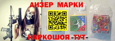 прущая мука Лесосибирск