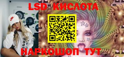 прущая мука Лесосибирск