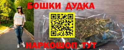 прущая мука Лесосибирск
