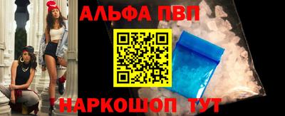 мяу мяу мука Ликино-Дулёво