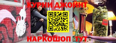 прущая мука Лесосибирск