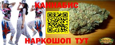мяу мяу мука Ликино-Дулёво