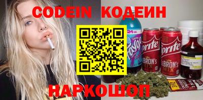 прущая мука Лесосибирск