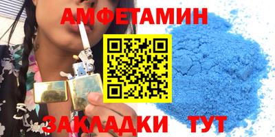 мяу мяу мука Ликино-Дулёво