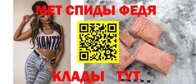 мяу мяу мука Ликино-Дулёво