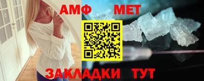 мяу мяу мука Ликино-Дулёво