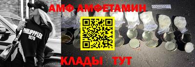 прущая мука Лесосибирск