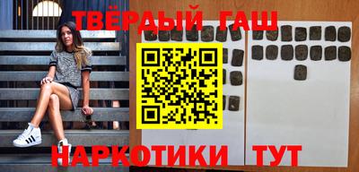 прущая мука Лесосибирск