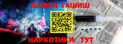 мяу мяу мука Ликино-Дулёво