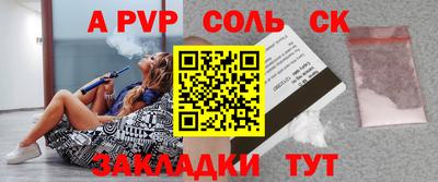 мяу мяу мука Ликино-Дулёво