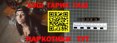 мяу мяу мука Ликино-Дулёво