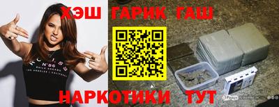 мяу мяу мука Ликино-Дулёво