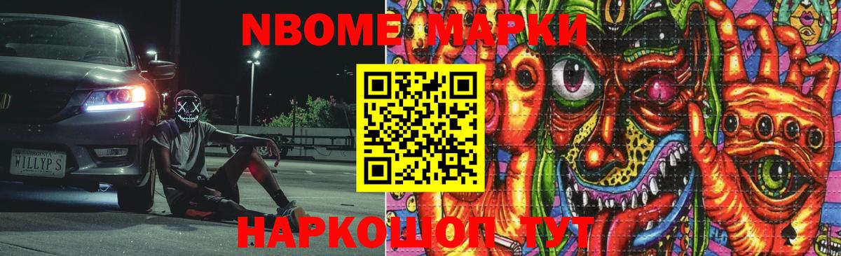Лсд 25 экстази ecstasy Дмитров